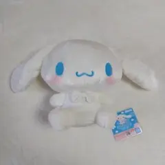 シナモロール　胸きゅんツイードBIGぬいぐるみ白ホワイト