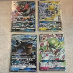 ポケモンカード GX 4枚セットのサムネイル