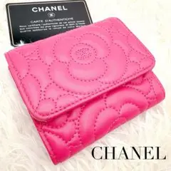 CHANEL シャネル カメリア 三つ折り財布 コンパクト ラムスキン ピンク 楽天市場】シャネル 財布 レディース カメリア 三つ折り財布