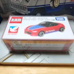 トミカ イトーヨーカドー マツダ ロードスターのサムネイル