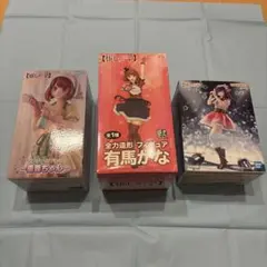 推しの子　プライズ　フィギュア　まとめ売り