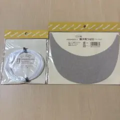 Item thumbnail for item 511092f9-1b0d-4ddf-bb55-6db048597409