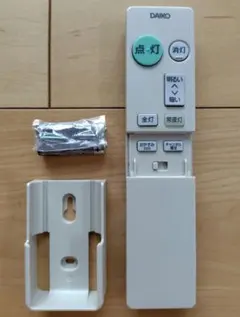 DAIKO シーリングライト 照明用リモコン