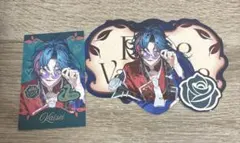 にじさんじ バレンタイン 魁星