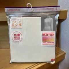 UNIQLO ヒートテック　極暖