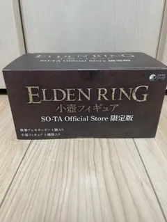 ELDEN RING 小壺フィギュア　SO-TA Official Store