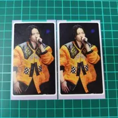 菊池風磨　TVガイドPlus vol.58 ライブソロショットカード　2枚