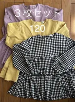 BREEZE チュニック　120 キッズ　ブリーズ