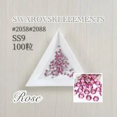 Item thumbnail for item 776cd46e-65ed-4d90-9c23-fb8bb42ab7d1