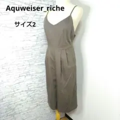 アプワイザーリッシェ サロペット ガウチョ ブラウン 2 Mのサムネイル