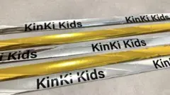 KinKi Kids 25th Anniversary 銀テープ 2本セット - メルカリ