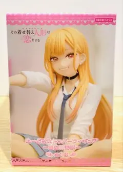 Item thumbnail for item 59bc9f2d-4790-4e0d-ab05-35d09b695d7f