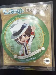 うたプリ　寿嶺二　BIG缶バッジ