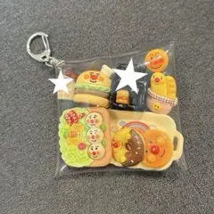 ガチャ詰めポーチ風，パン詰め♡キャンディバッグ，キーホルダー