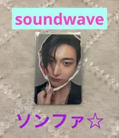 2026年最新】Seonghwaの人気アイテム - メルカリ