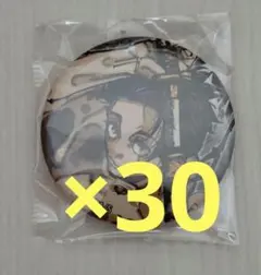 呪術廻戦 乙骨憂太 ジャンプGIGA 缶バッジ 30個