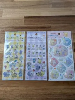 ポケピース キラキラシール カプセルシール 3種セット