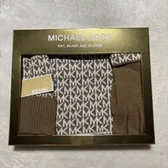 未使用 MICHEAL KORS HAT,SCARF,GLOVES 3点セット