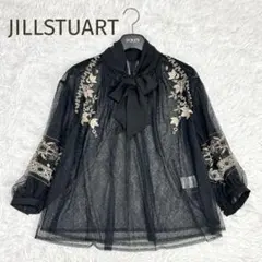 美品★JILLSTUART★花柄刺繍 ボウタイブラウス シフォン シアー 黒のサムネイル
