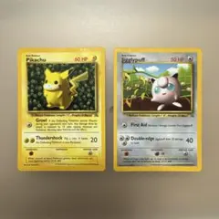 ピカチュウ 旧裏 プロモ ハイパーコロコロ 光沢あり 海外版 英語版