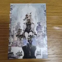 Item thumbnail for item 549b4c6a-d959-48e0-9a7e-84a29268ad63