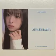 BABYMONSTER アヒョン トレカ