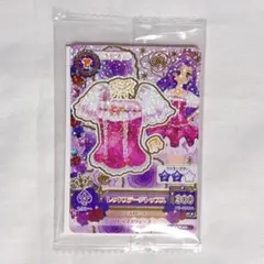 アイカツカード セブンイレブン 神崎美月