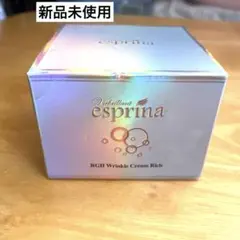 ヴィヴリアン　esprina RGIIインナリフト セラム＆クリームセット ヴィヴリアン esprina RGIIインナリフト セラム＆クリームセット