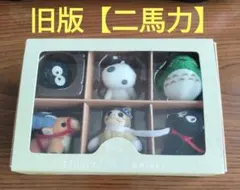 【旧版二馬力】K2319スタジオジブリ マスコット キーホルダー 6個セット