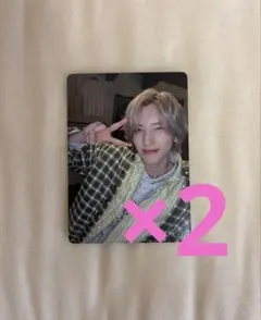 なにわ男子 トレーディングカード 道枝駿佑 2枚