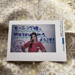 Item thumbnail for item e484a621-5ce5-49f5-a3bd-20c97ada0054