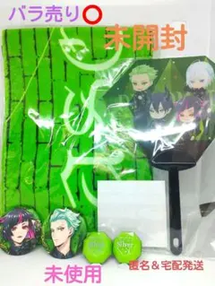 2025年最新】ツイステ リリア リングの人気アイテム - メルカリ