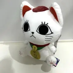 新品•タグ付き■ダンダダン ターボババア リュック　ぬいぐるみ　招き猫