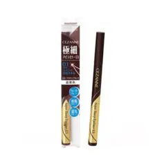 【送料込み】 CEZANNE セザンヌ アイライナー 00 ブラウンブラック