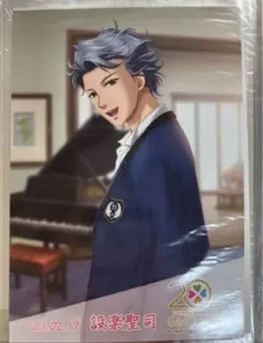 2025年最新】ときメモGS3 設楽の人気アイテム - メルカリ