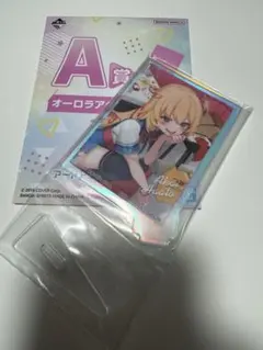 ホロライブ　アートアクリルコレクション　赤井はあと