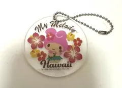 マイメロディ アクリルキーホルダー ハワイ