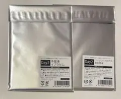 歌謡祭　2時だとか