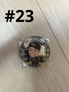 こりん様 リクエスト 8点 まとめ商品