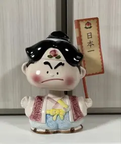 2026年最新】昭和レトロ ファンシー 貯金箱の人気アイテム - メルカリ