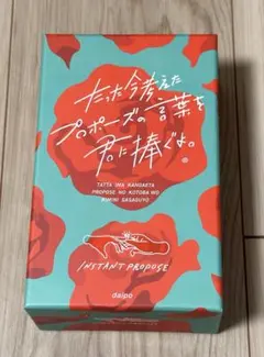 Item thumbnail for item 28fe0bd0-ed53-4455-ad34-5d118f47fe2e