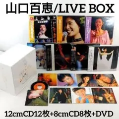 2025年最新】momoe premiumの人気アイテム - メルカリ