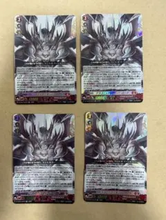 2026年最新】ドラゴニック・オーバーロード The Destinyの人気アイテム