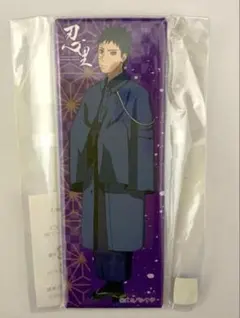 2026年最新】naruto オビト 缶バッジの人気アイテム - メルカリ