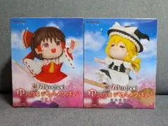 東方Project　デフォルメフィギュア　博麗霊夢　霧雨魔理沙