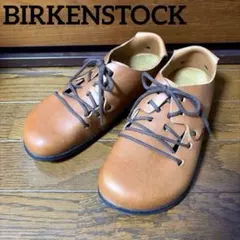 Item thumbnail for item 9b405184-60e1-4eec-85b4-129adfe89555