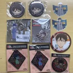 東リベ　東京リベンジャーズ　橘直人　アクキー　缶バッジ　ステッカー　10点セット