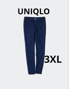 Item thumbnail for item 9e2e873d-c414-4f1d-955c-2dad0d67e609