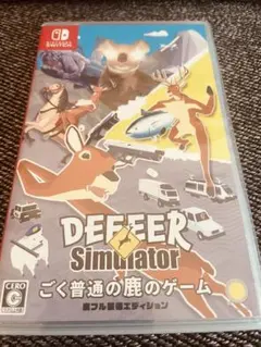 Item thumbnail for item 3fc27354-4b3e-4fa8-a0bb-593d0e71d94c