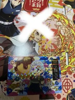 鬼滅の刃　銀だこ　カード　宇髄天元　ホログラム　銀だこカード　ホロ　宇髄 天元